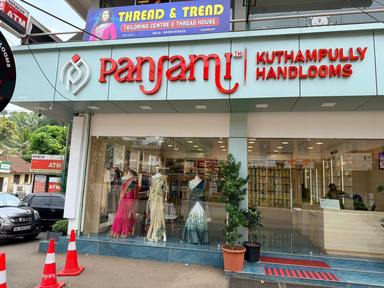Panjami Storefront Mutholi